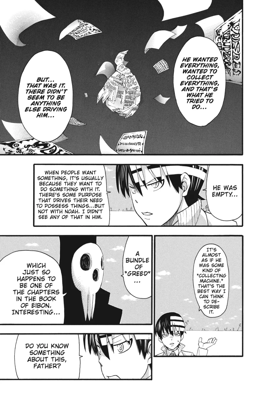 Read Soul Eater (en) Manga Online