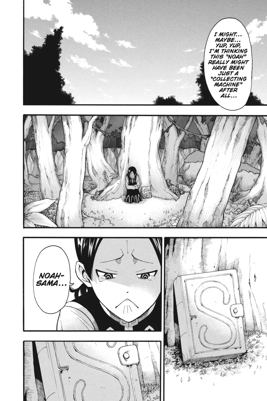 Read Soul Eater (en) Manga Online