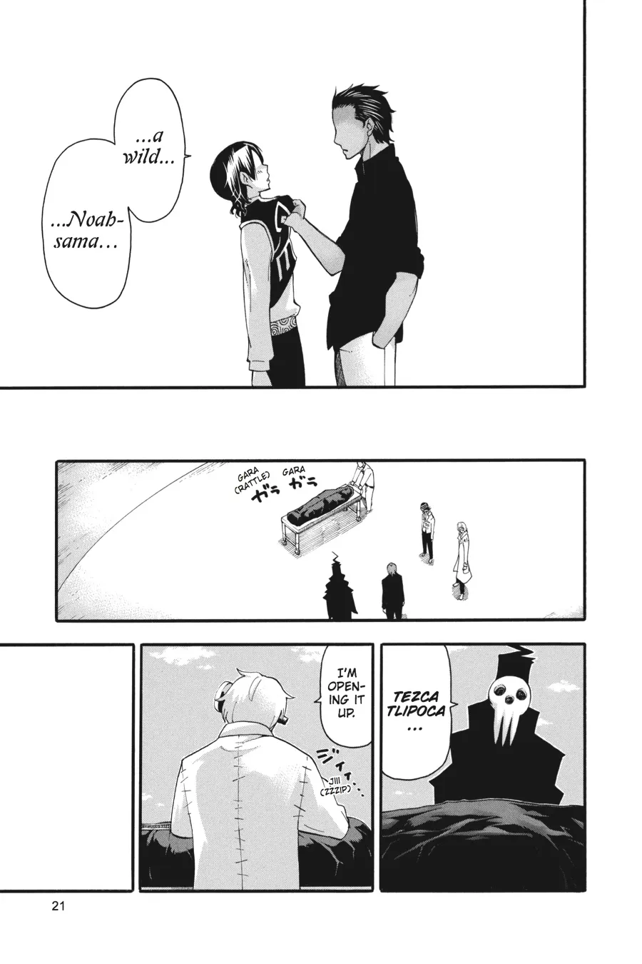 Read Soul Eater (en) Manga Online