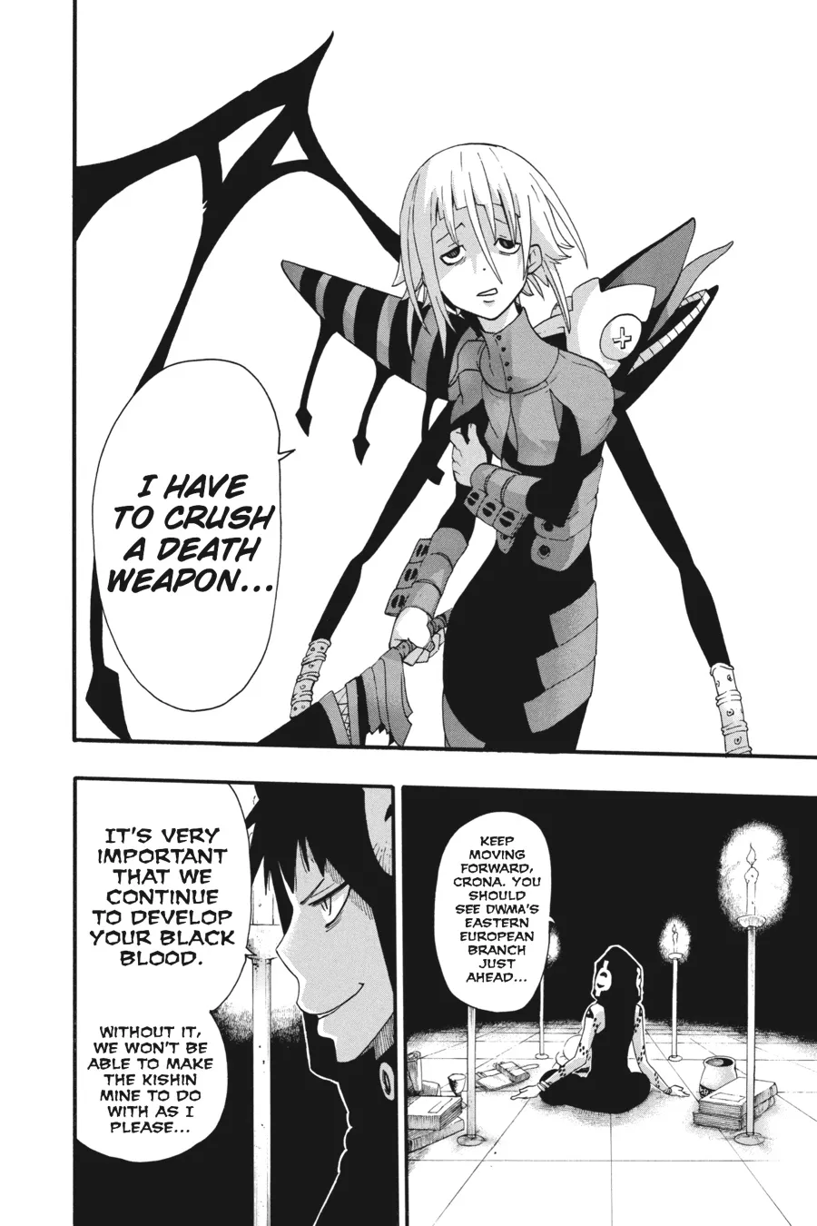 Read Soul Eater (en) Manga Online