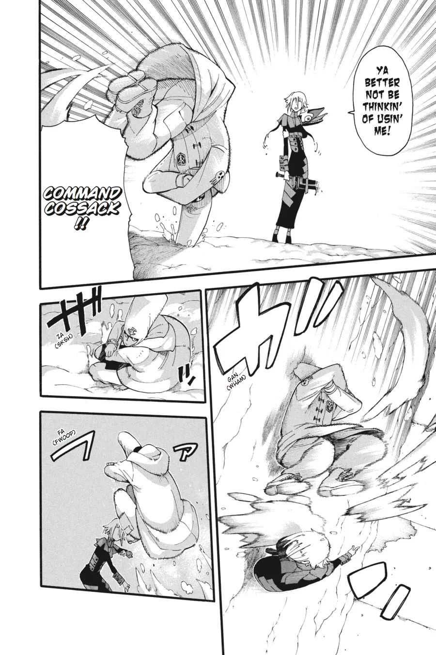 Read Soul Eater (en) Manga Online