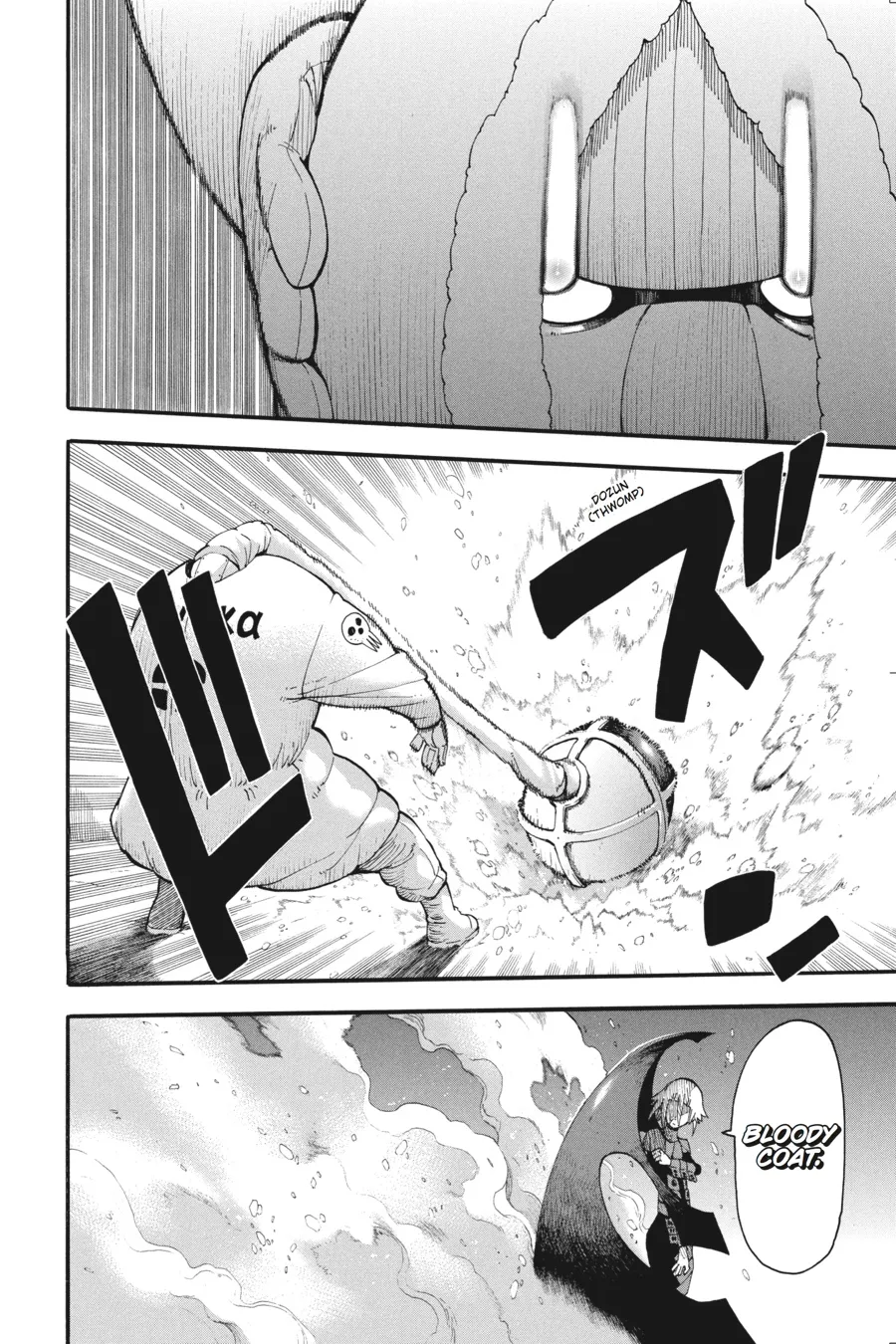 Read Soul Eater (en) Manga Online