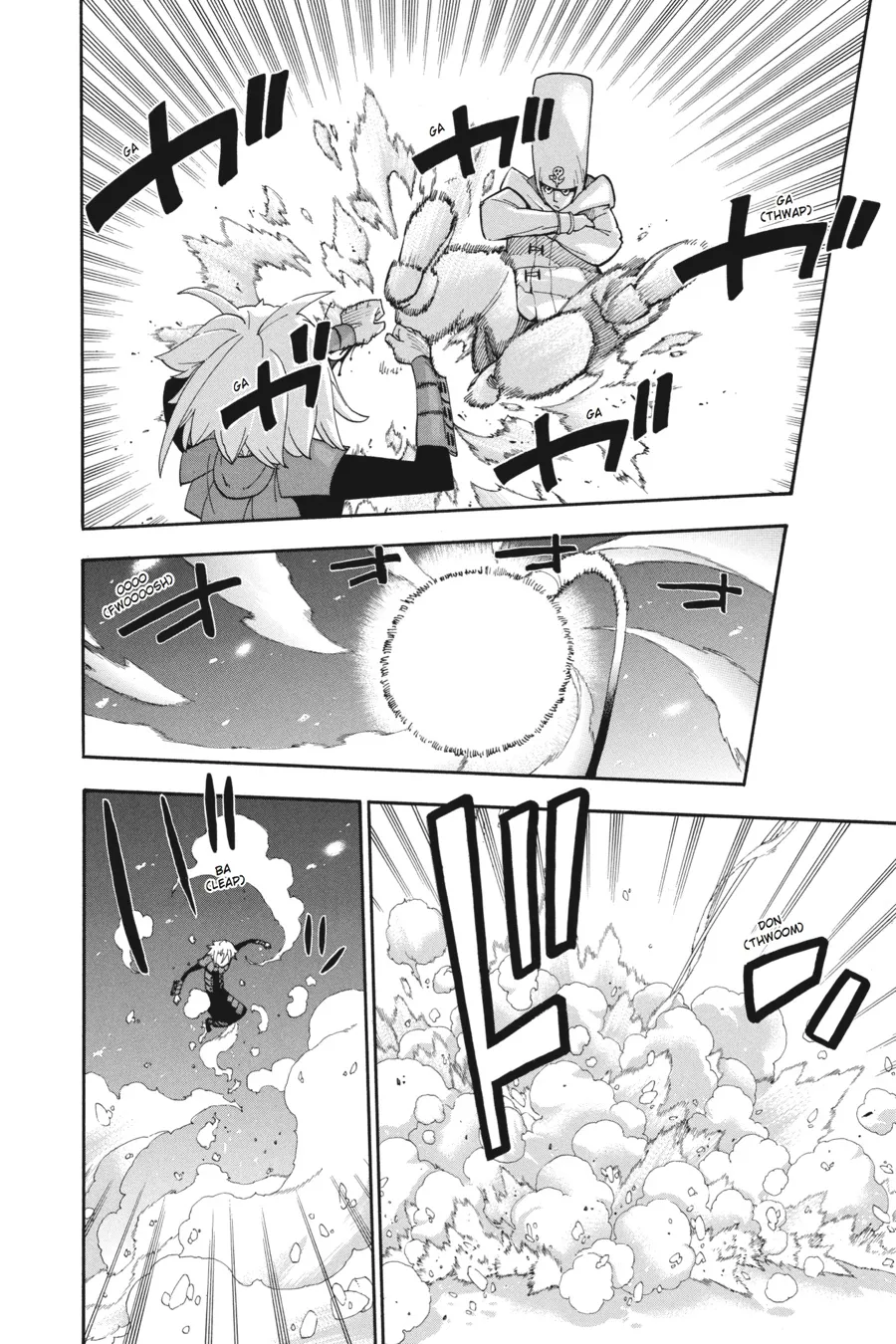 Read Soul Eater (en) Manga Online