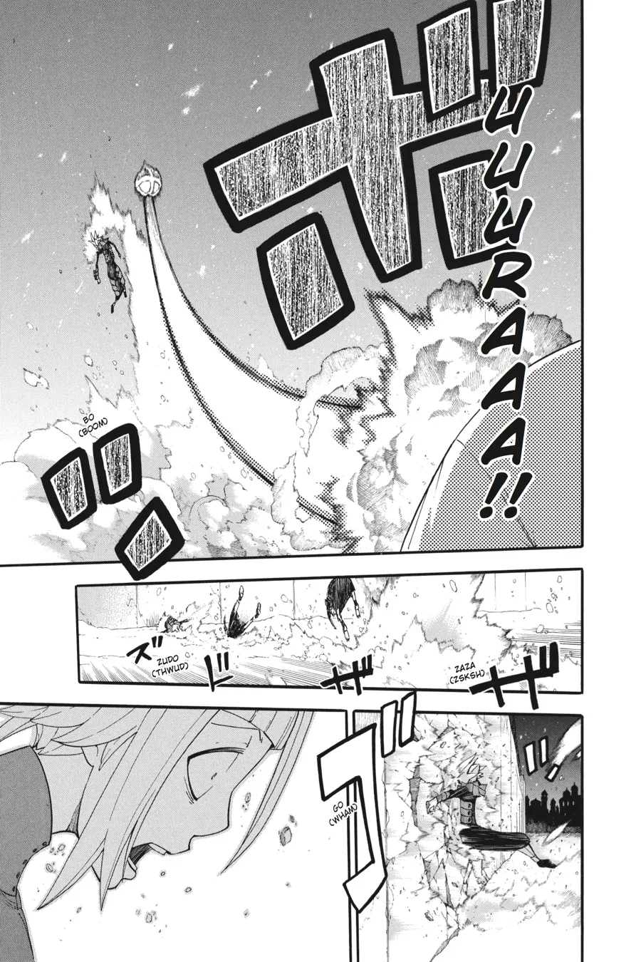 Read Soul Eater (en) Manga Online