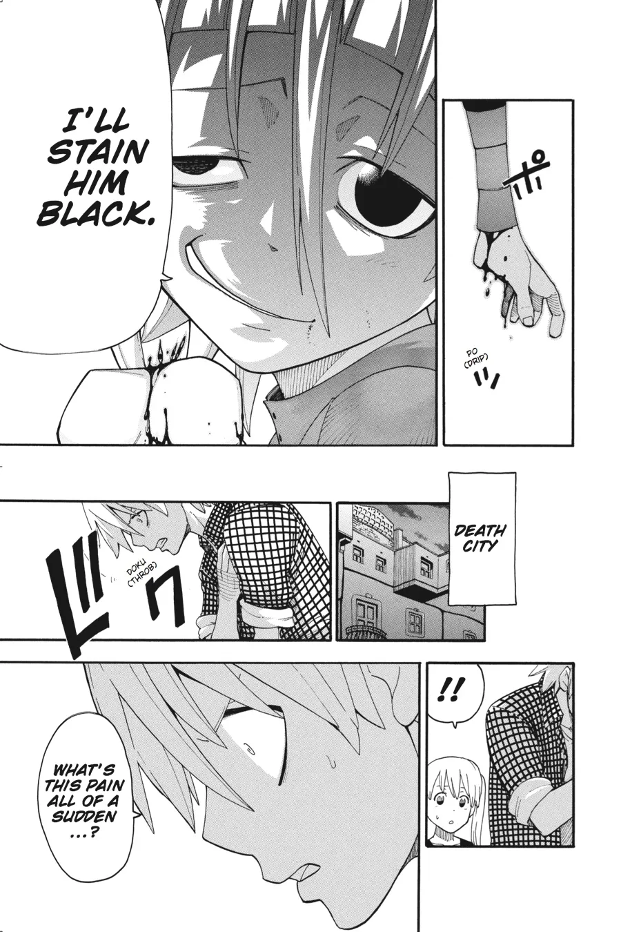 Read Soul Eater (en) Manga Online