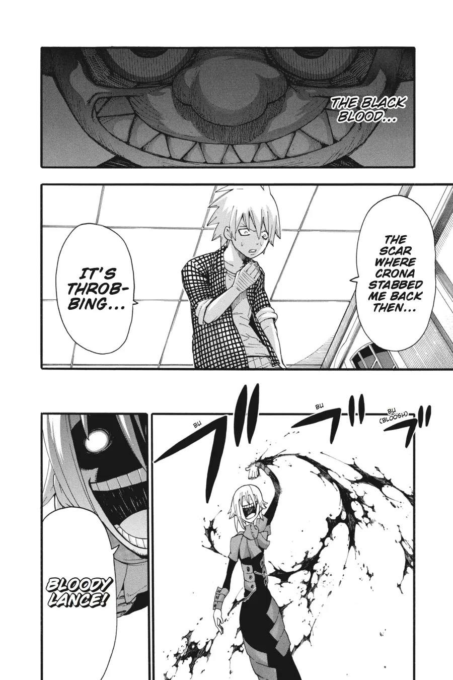 Read Soul Eater (en) Manga Online