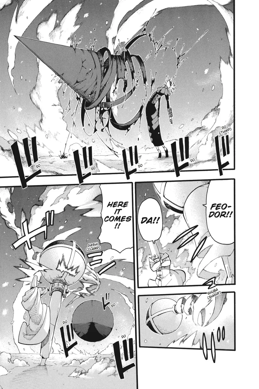 Read Soul Eater (en) Manga Online