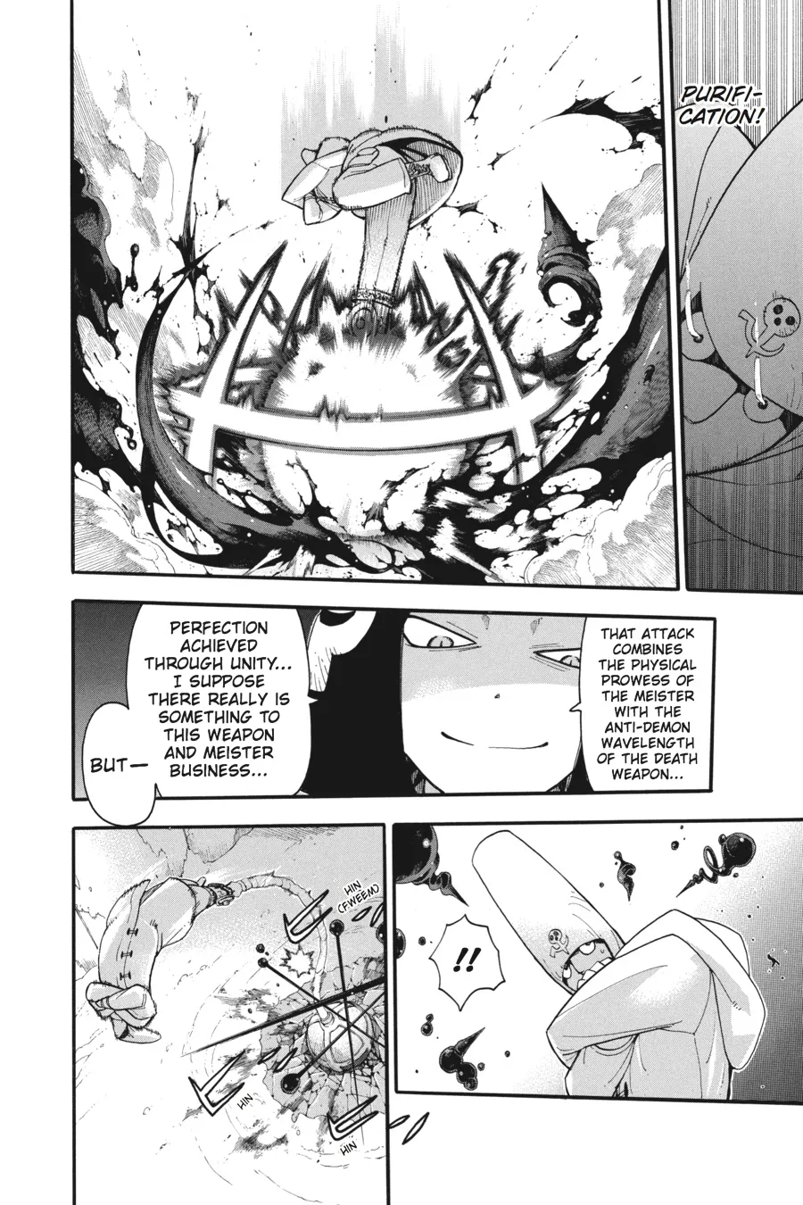 Read Soul Eater (en) Manga Online