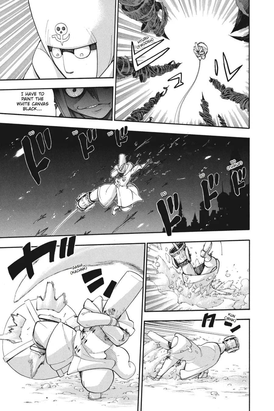 Read Soul Eater (en) Manga Online