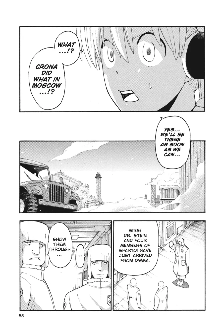 Read Soul Eater (en) Manga Online