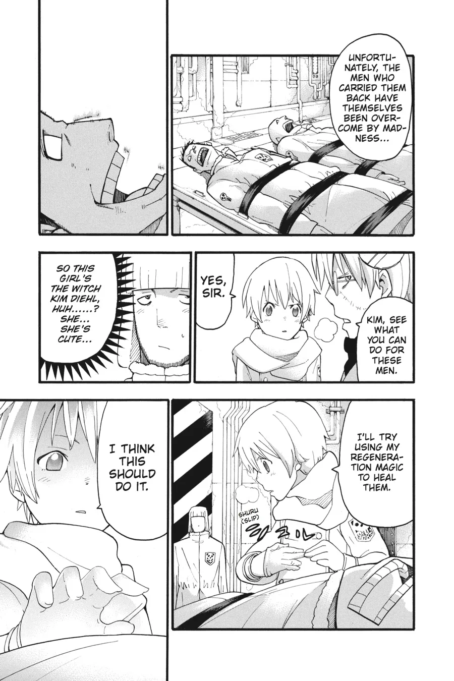 Read Soul Eater (en) Manga Online