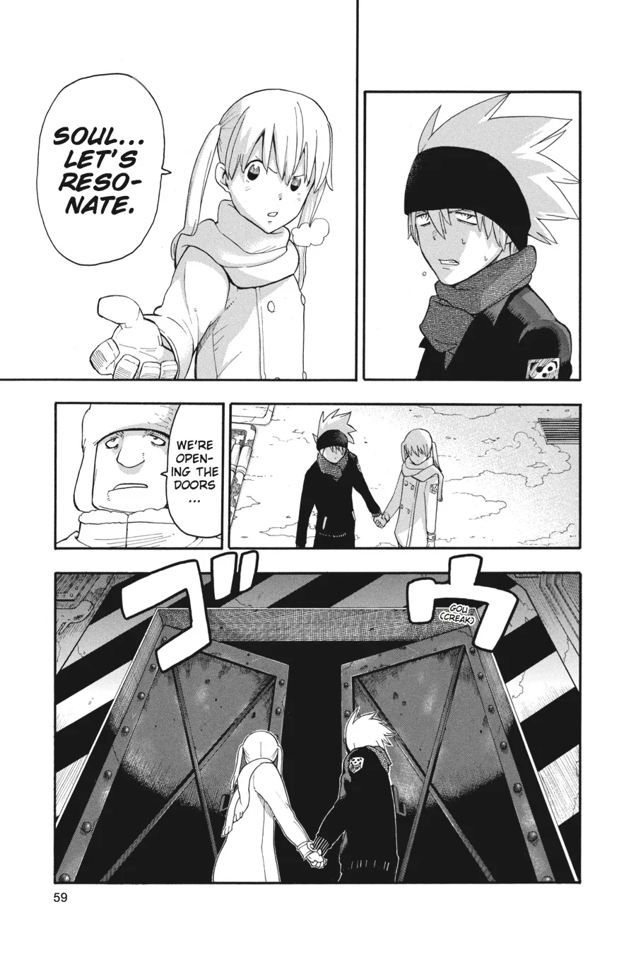 Read Soul Eater (en) Manga Online