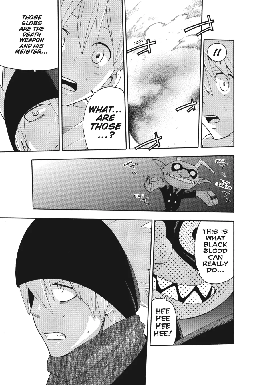 Read Soul Eater (en) Manga Online