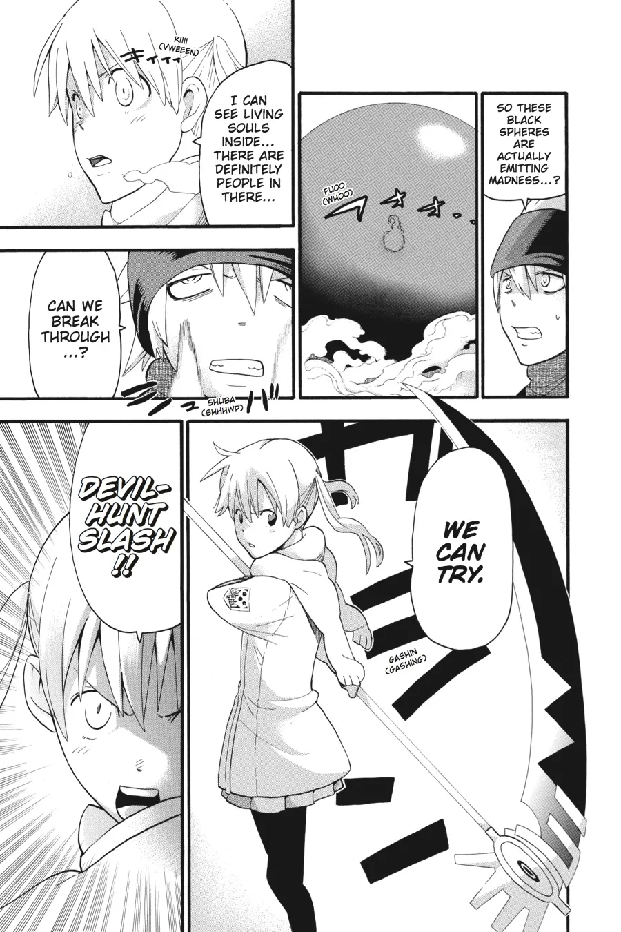 Read Soul Eater (en) Manga Online