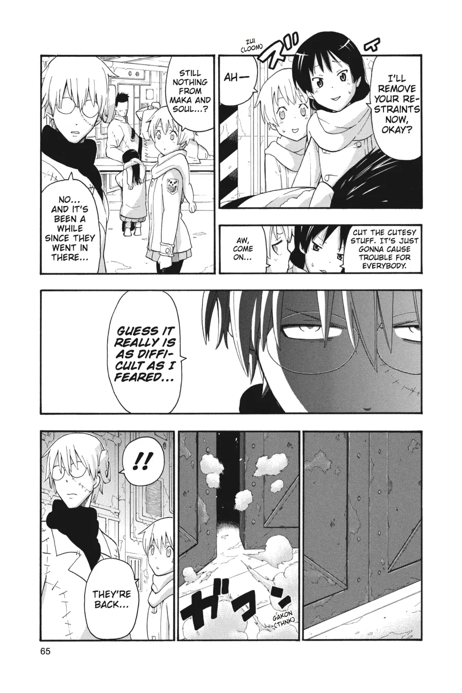 Read Soul Eater (en) Manga Online