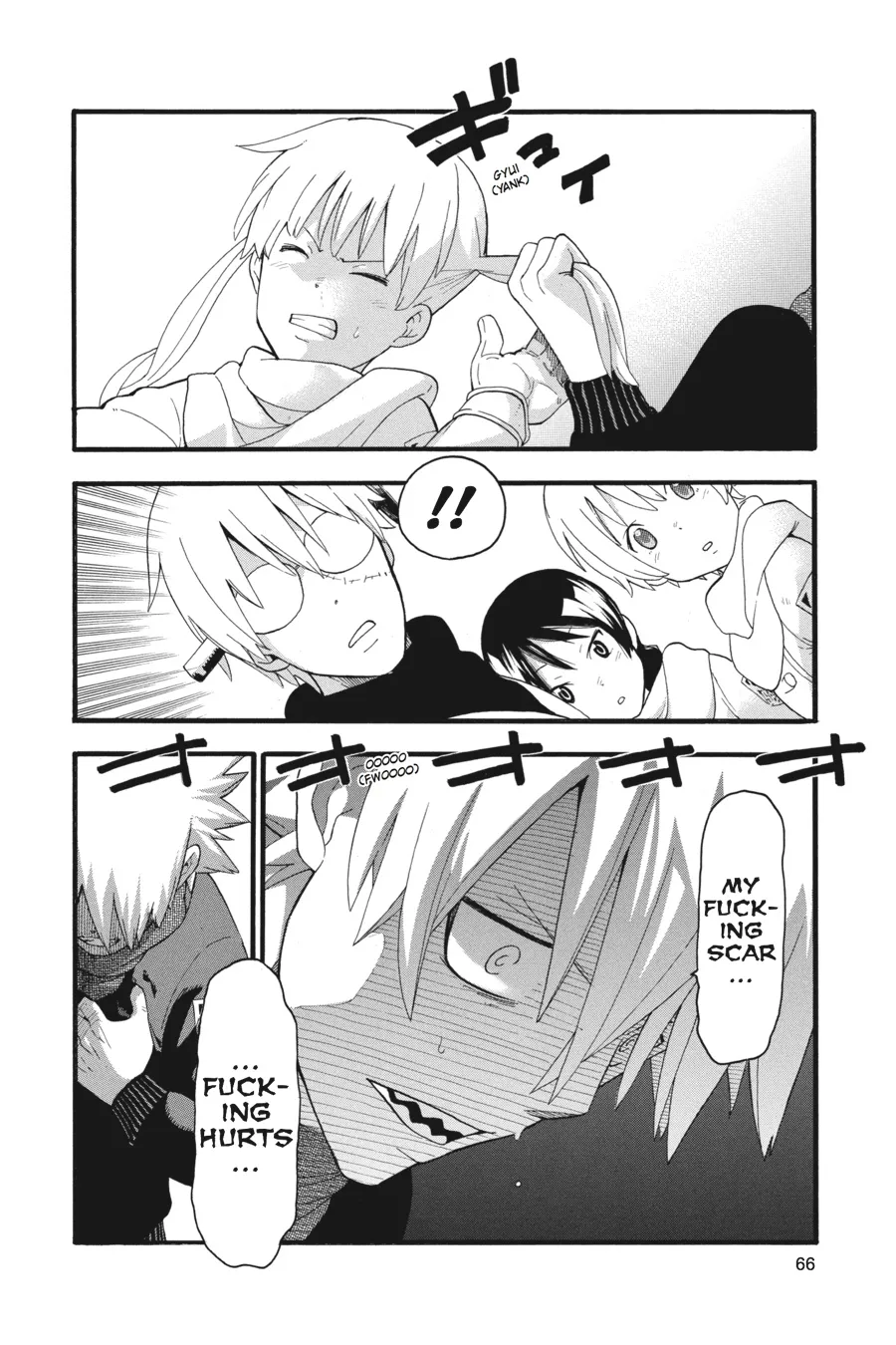 Read Soul Eater (en) Manga Online