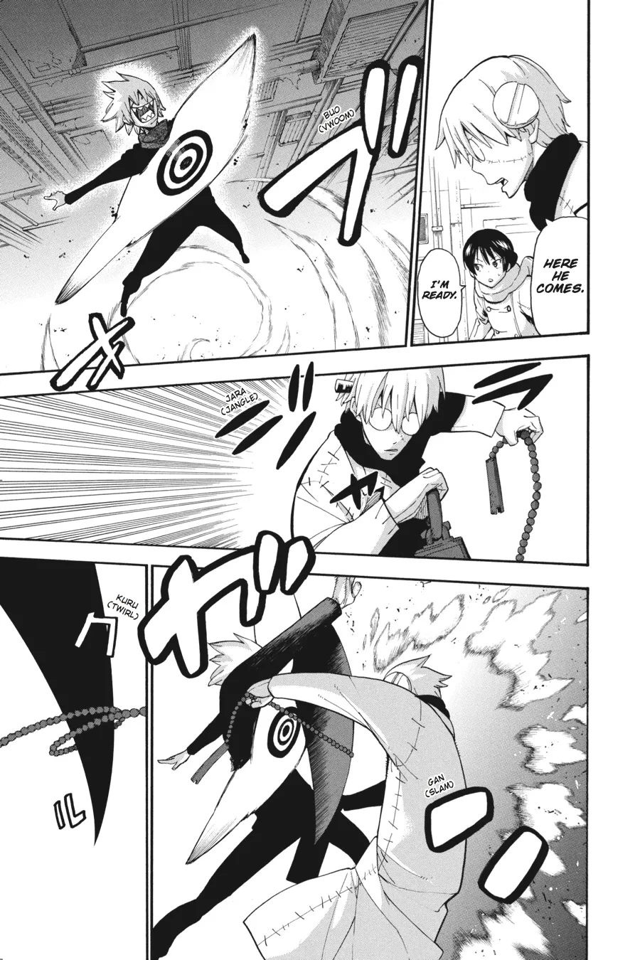 Read Soul Eater (en) Manga Online