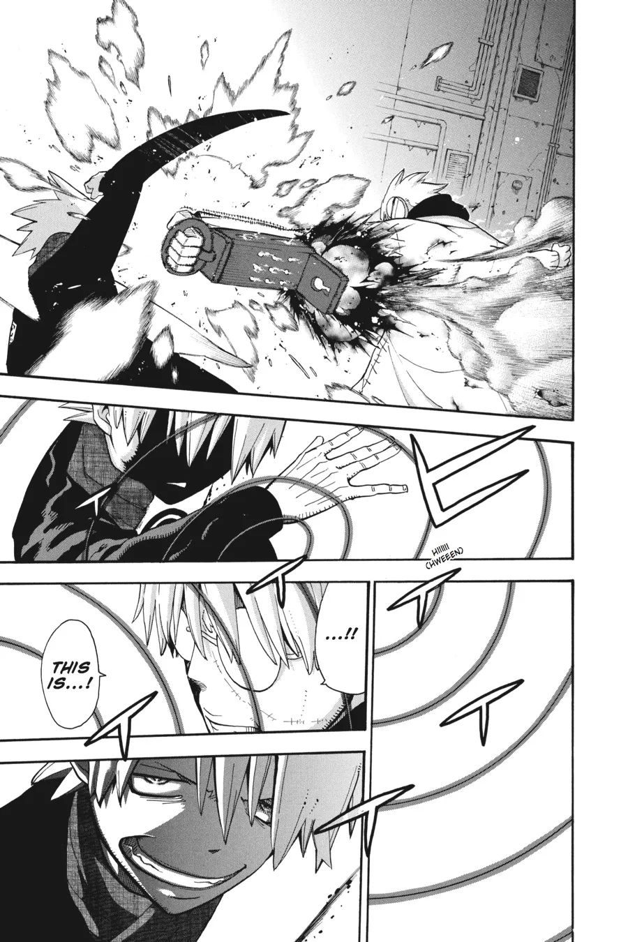 Read Soul Eater (en) Manga Online