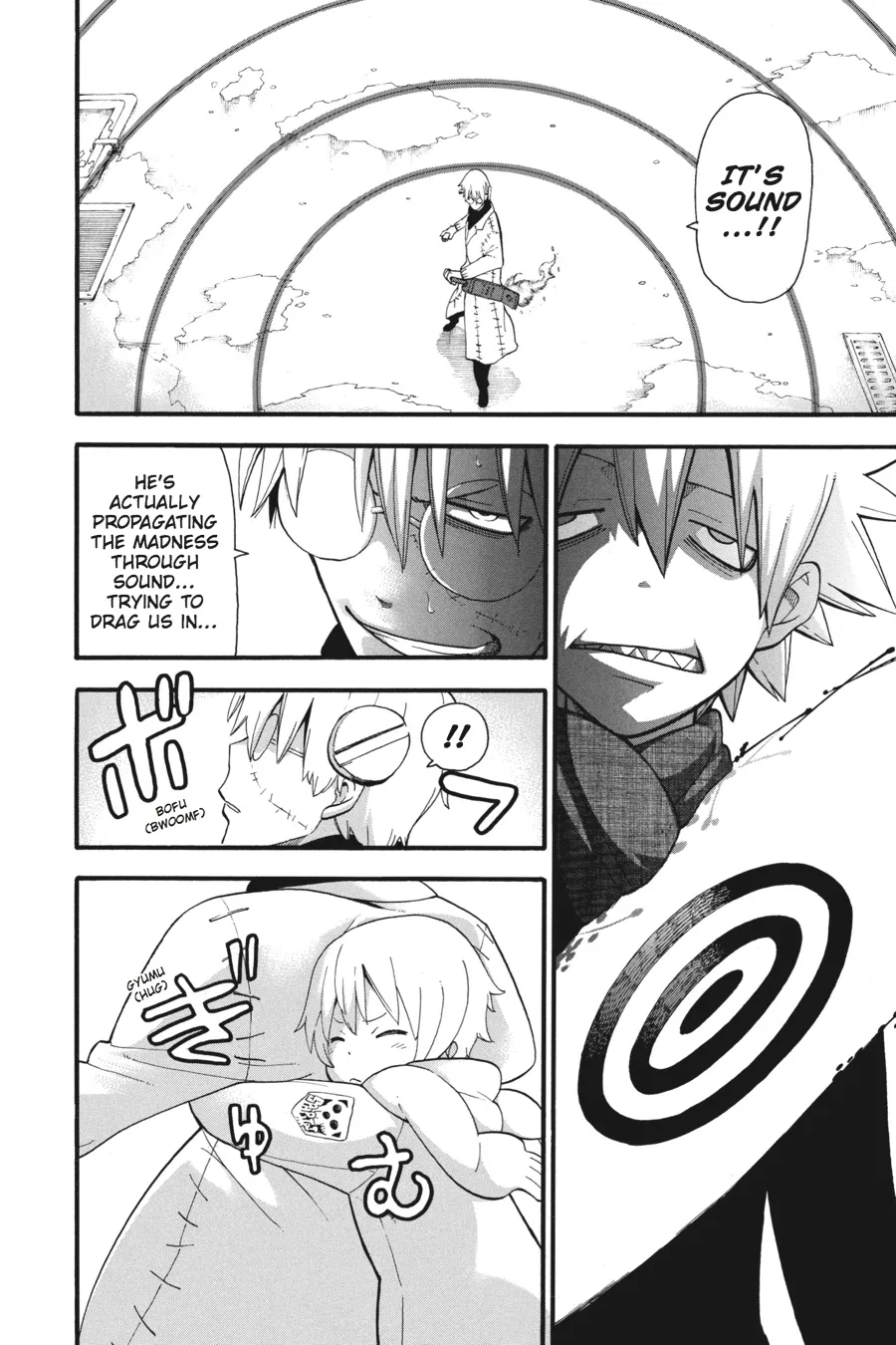 Read Soul Eater (en) Manga Online