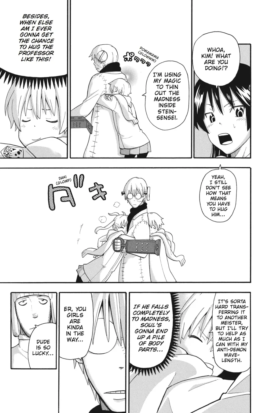 Read Soul Eater (en) Manga Online