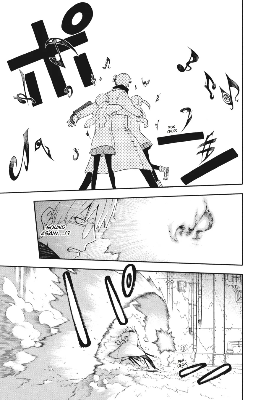 Read Soul Eater (en) Manga Online