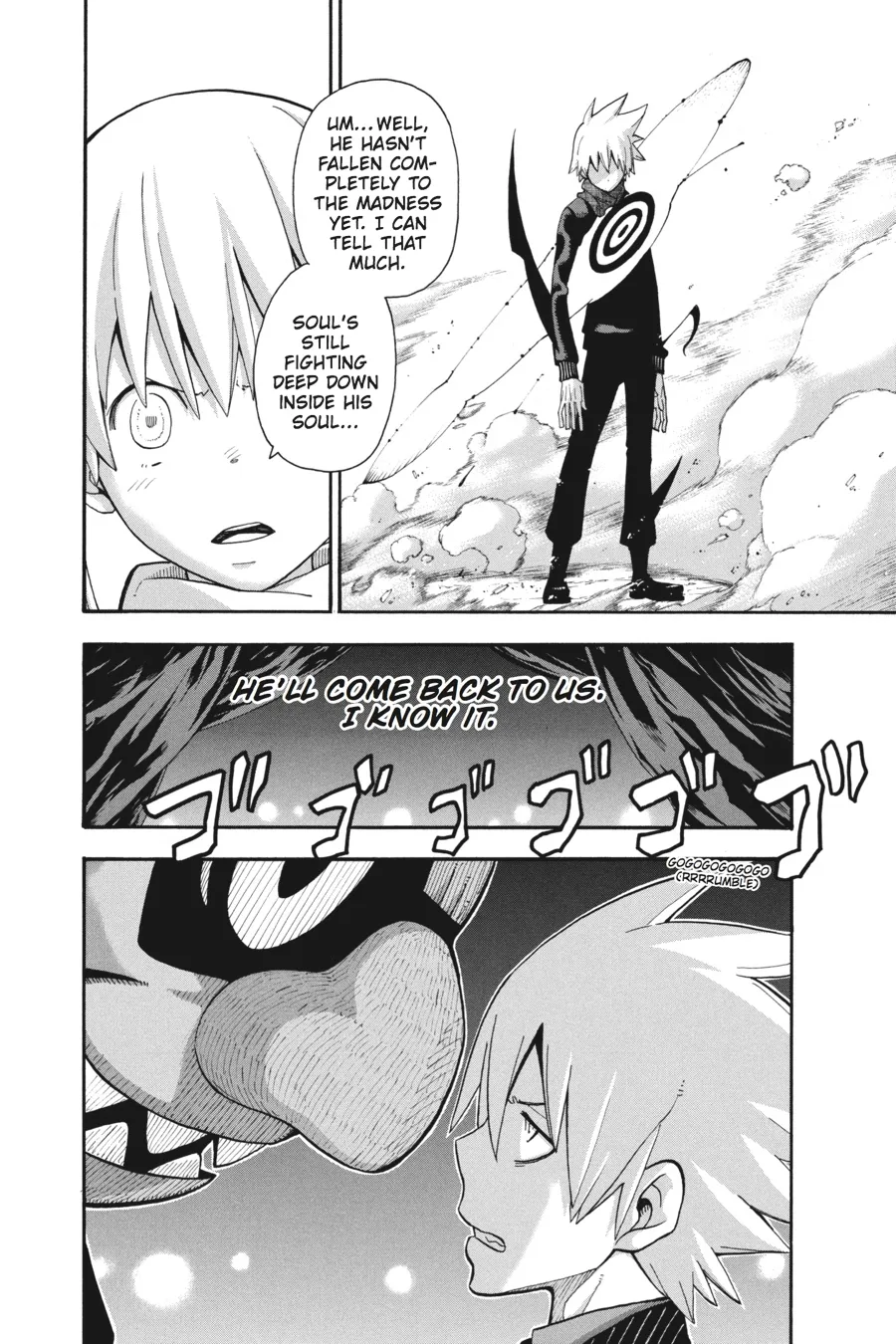 Read Soul Eater (en) Manga Online