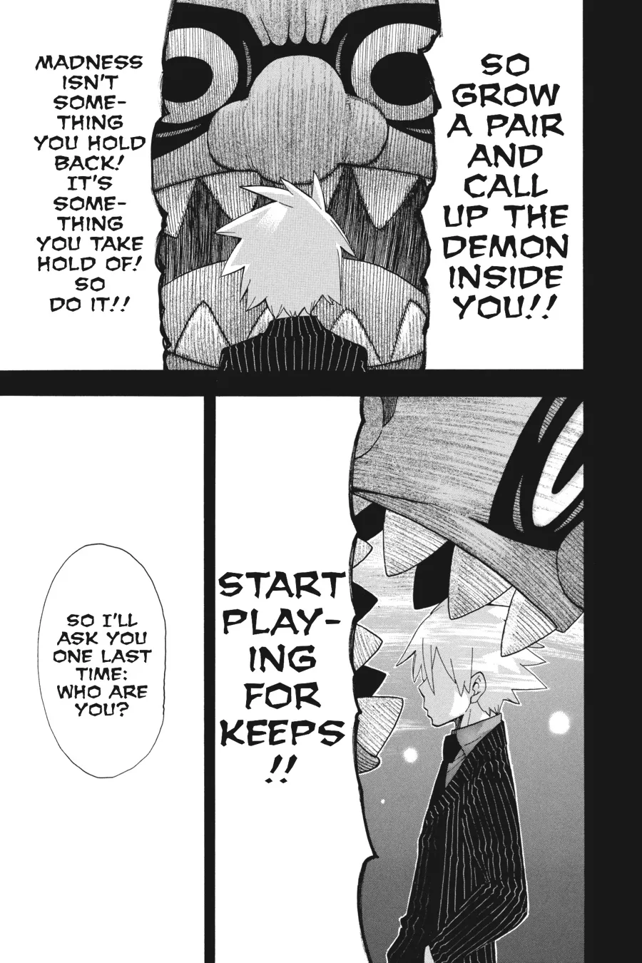 Read Soul Eater (en) Manga Online