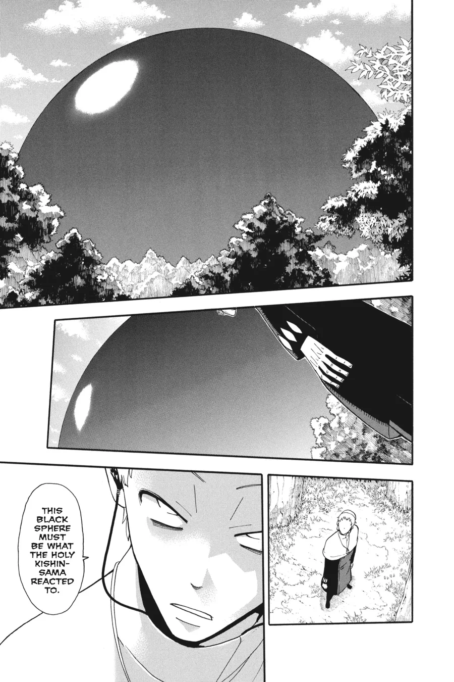 Read Soul Eater (en) Manga Online