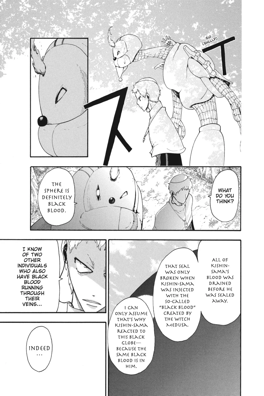 Read Soul Eater (en) Manga Online