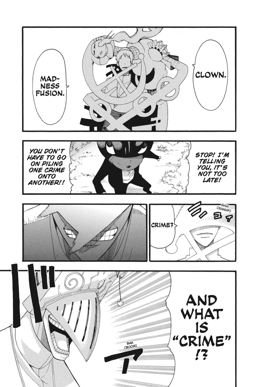 Read Soul Eater (en) Manga Online