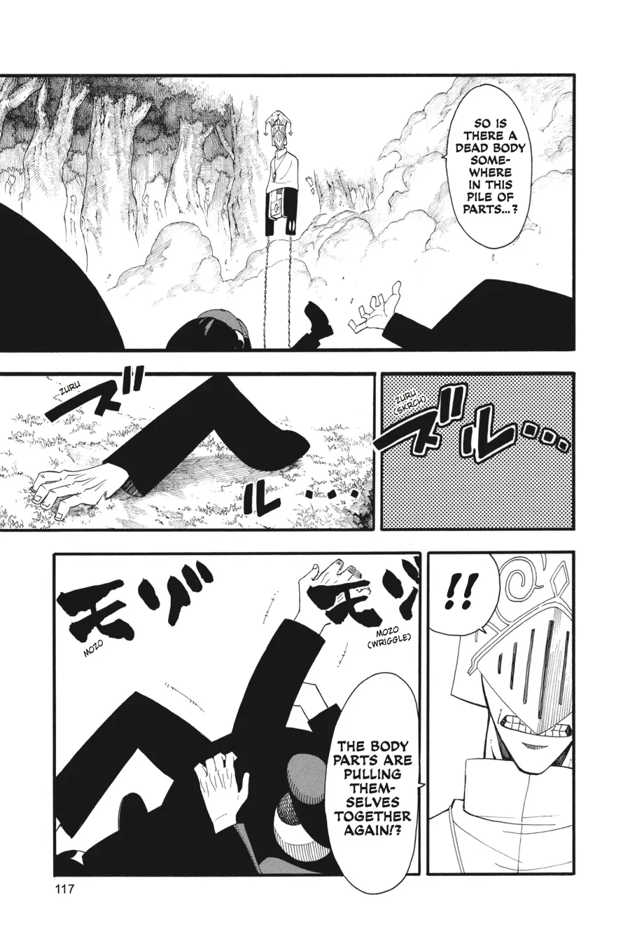 Read Soul Eater (en) Manga Online