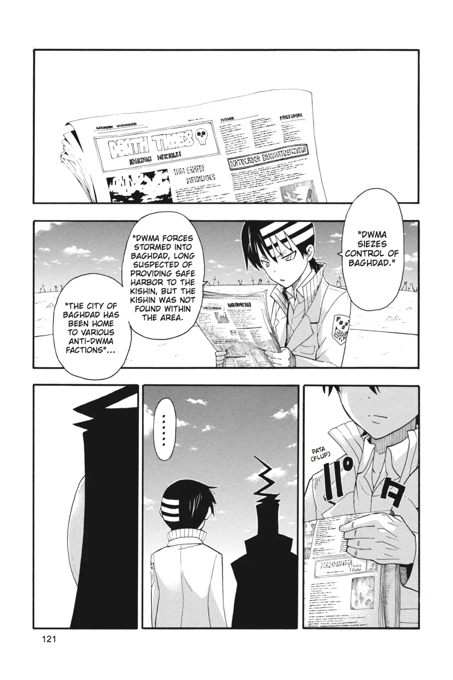 Read Soul Eater (en) Manga Online