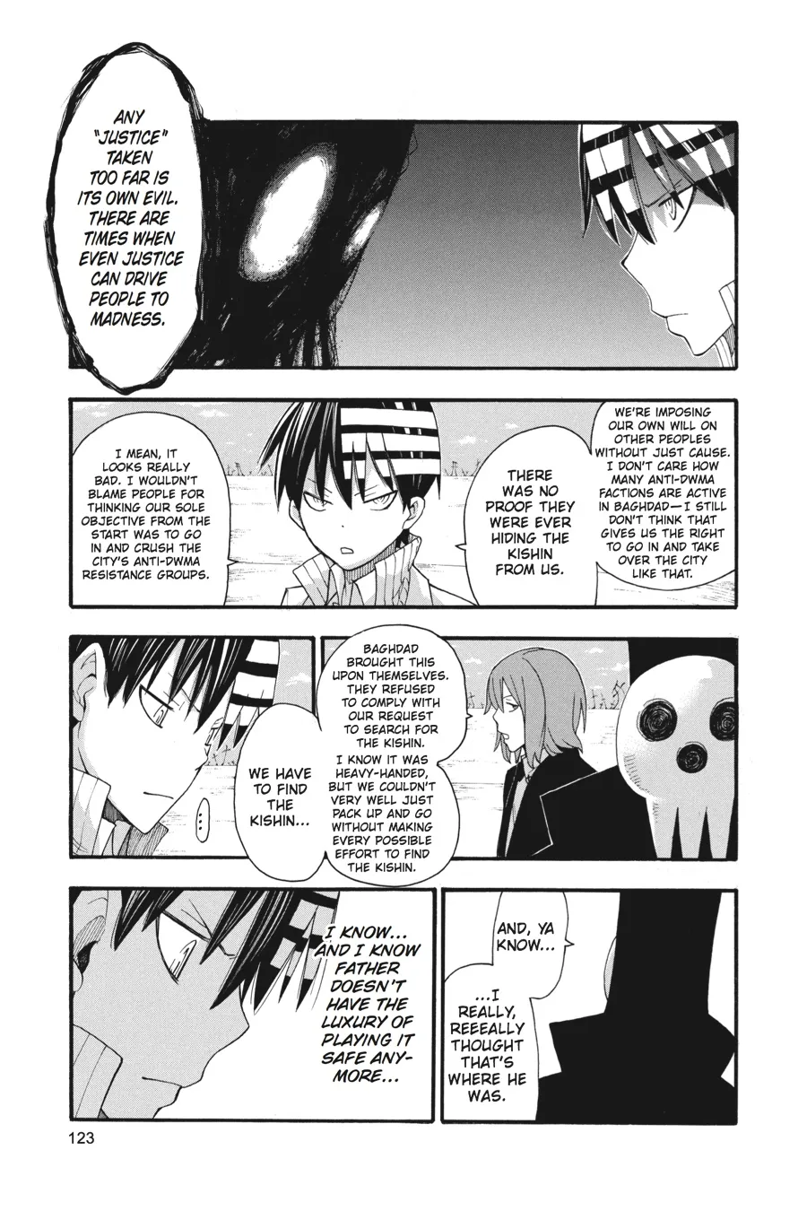 Read Soul Eater (en) Manga Online