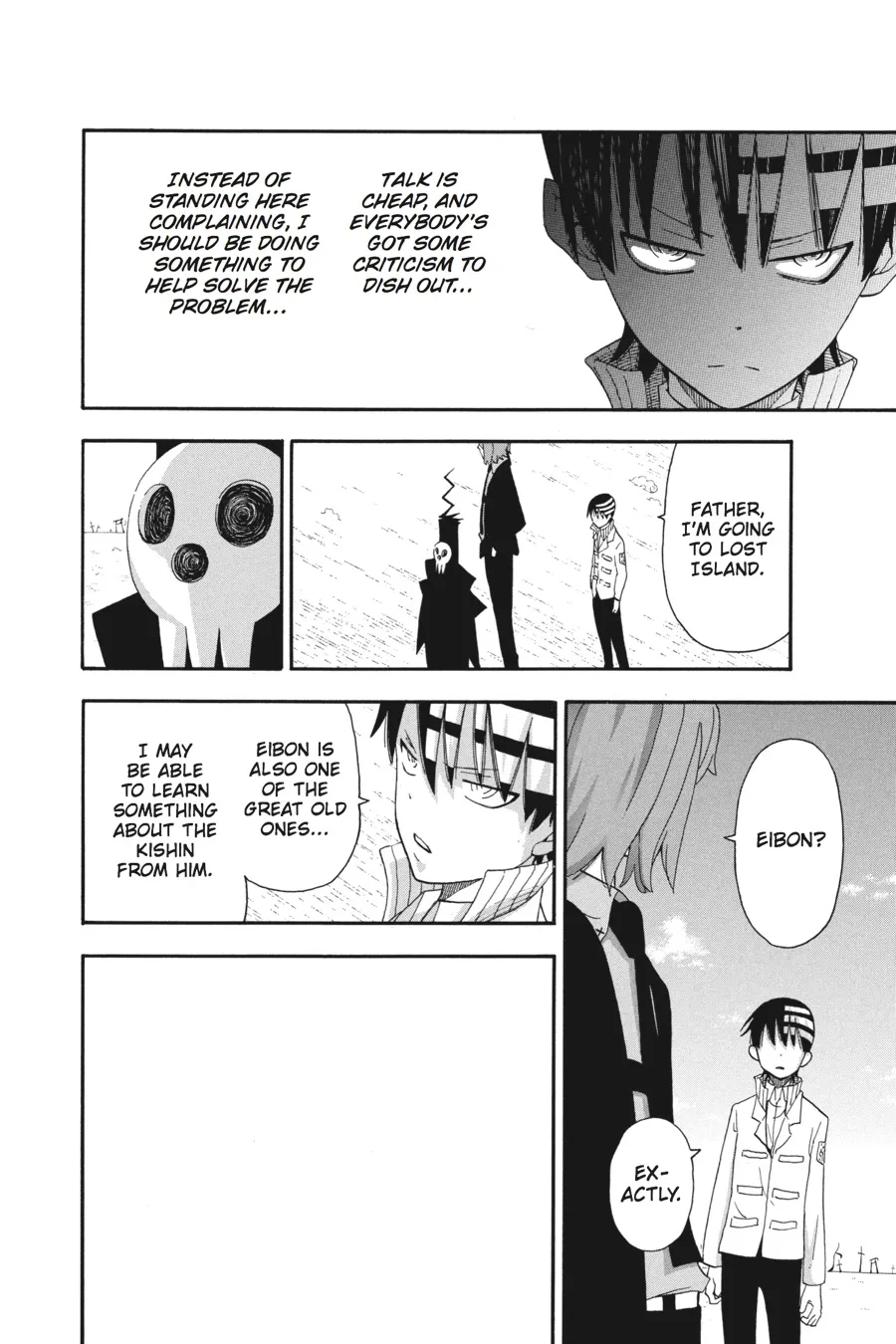 Read Soul Eater (en) Manga Online