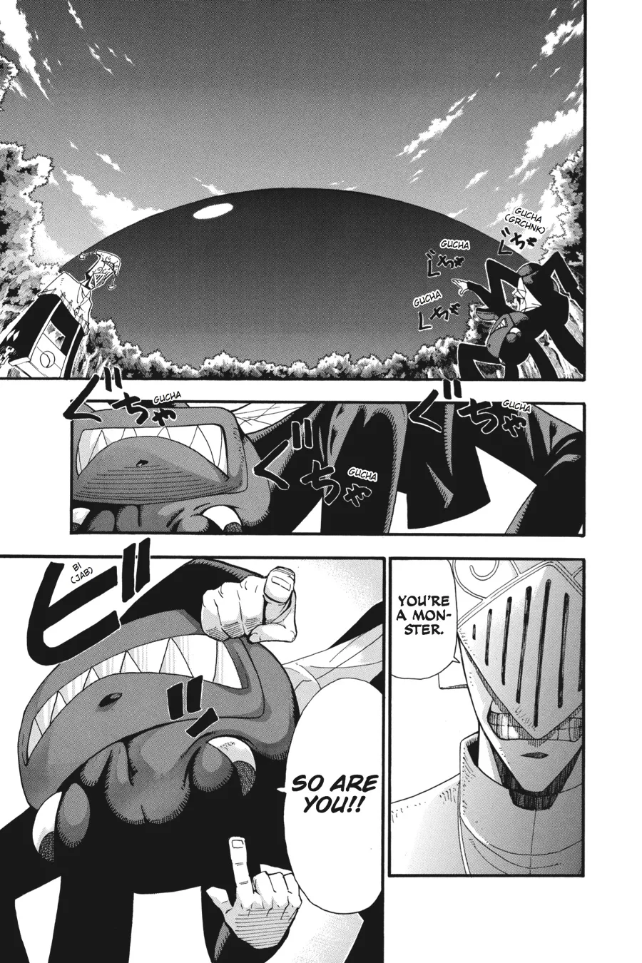 Read Soul Eater (en) Manga Online