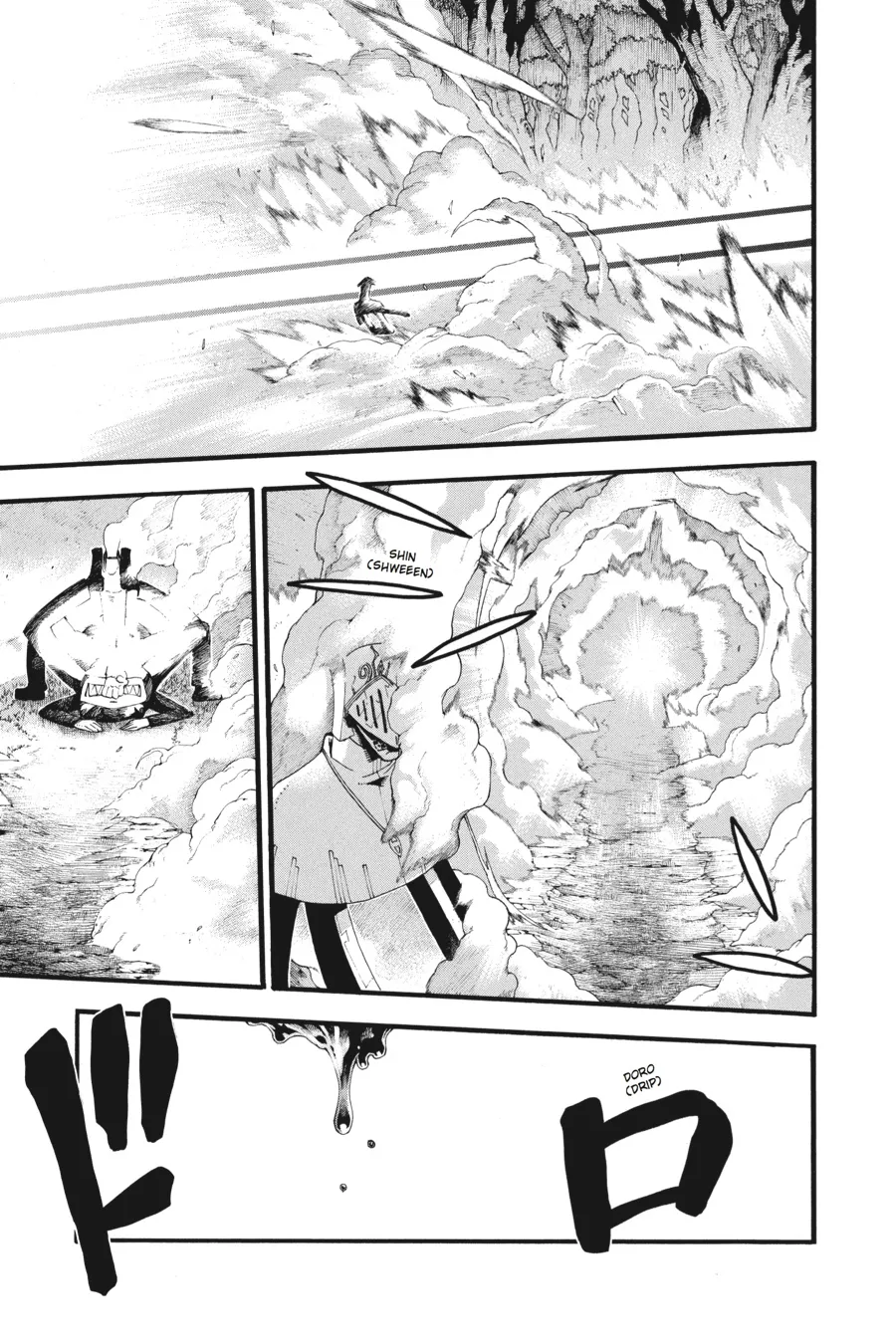 Read Soul Eater (en) Manga Online