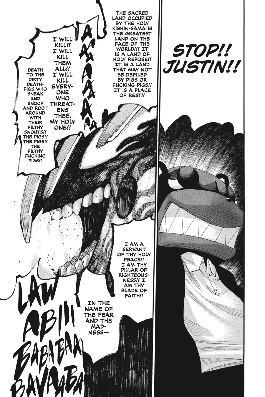 Read Soul Eater (en) Manga Online