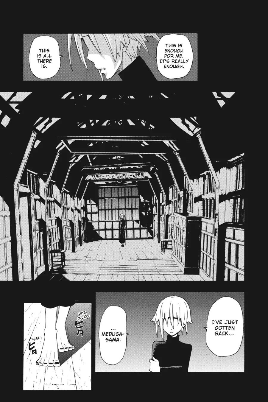 Read Soul Eater (en) Manga Online