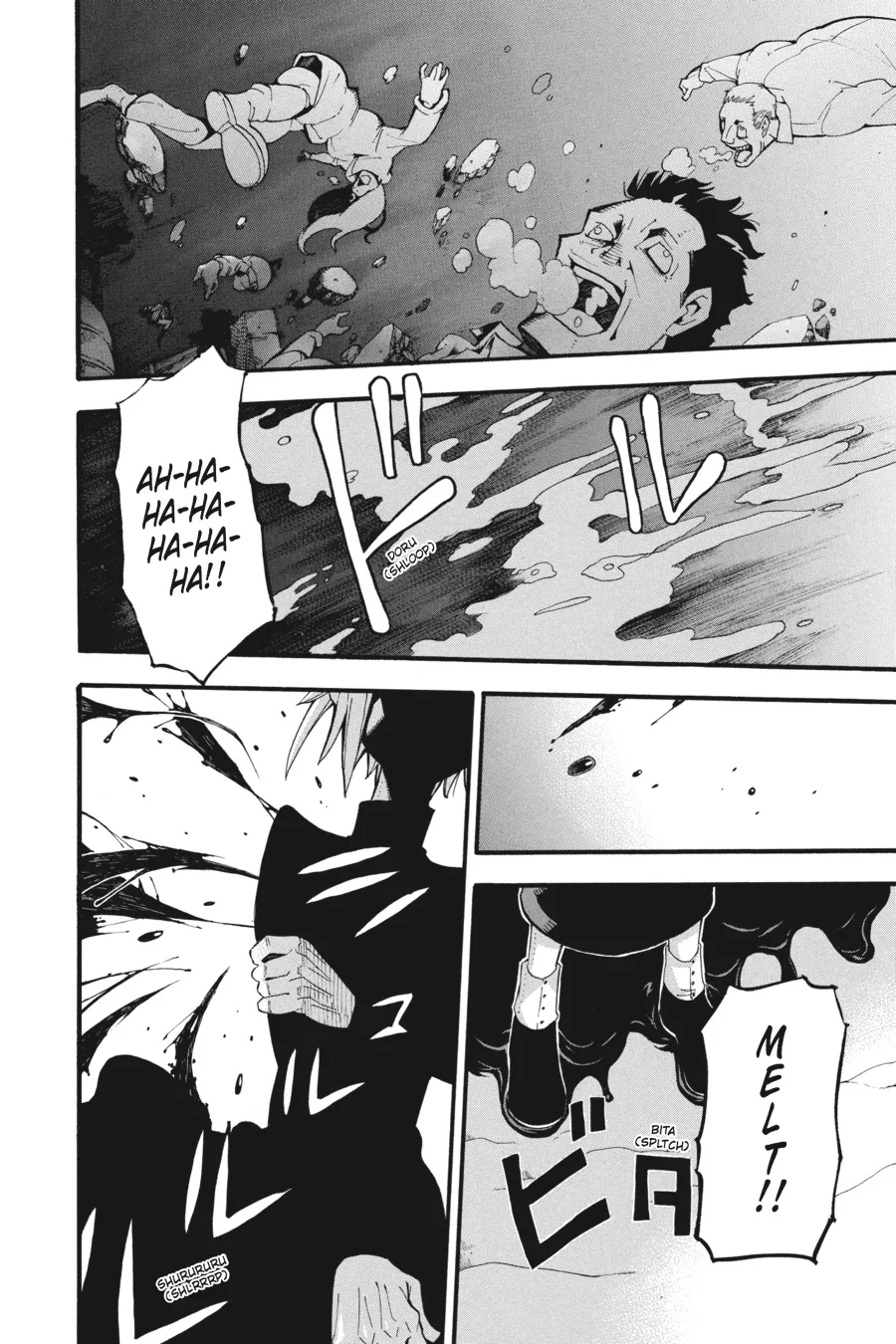 Read Soul Eater (en) Manga Online