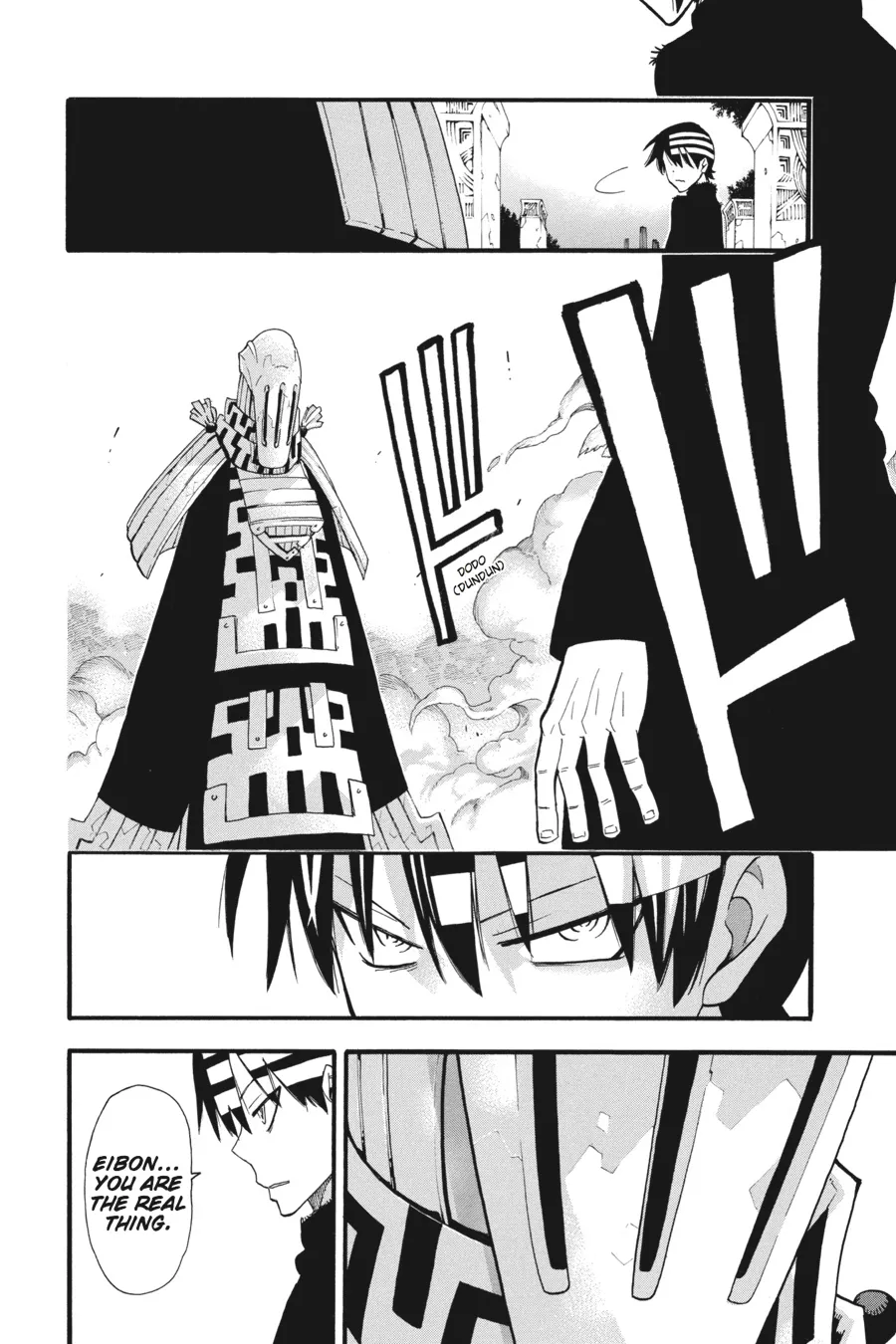 Read Soul Eater (en) Manga Online