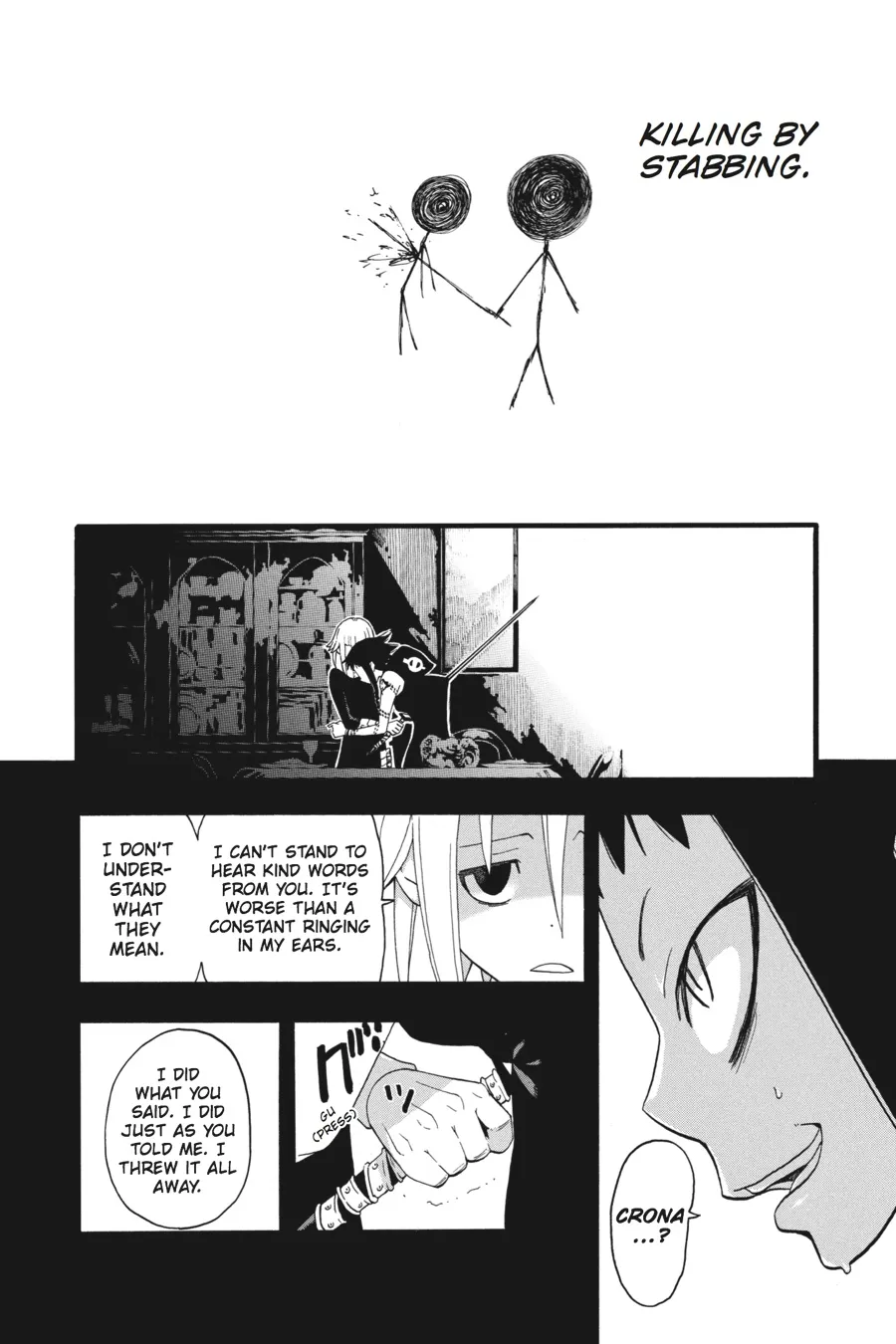 Read Soul Eater (en) Manga Online