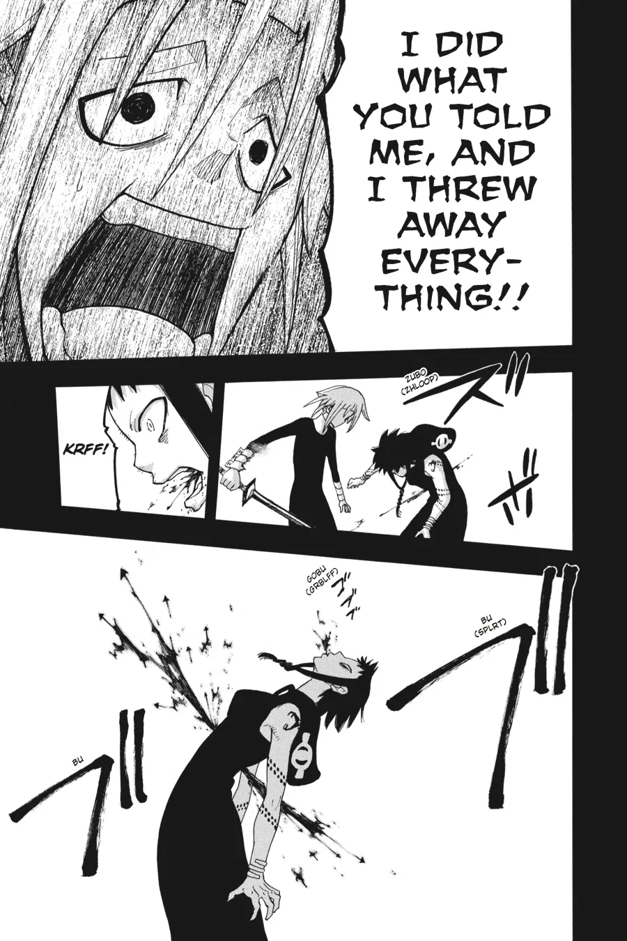 Read Soul Eater (en) Manga Online