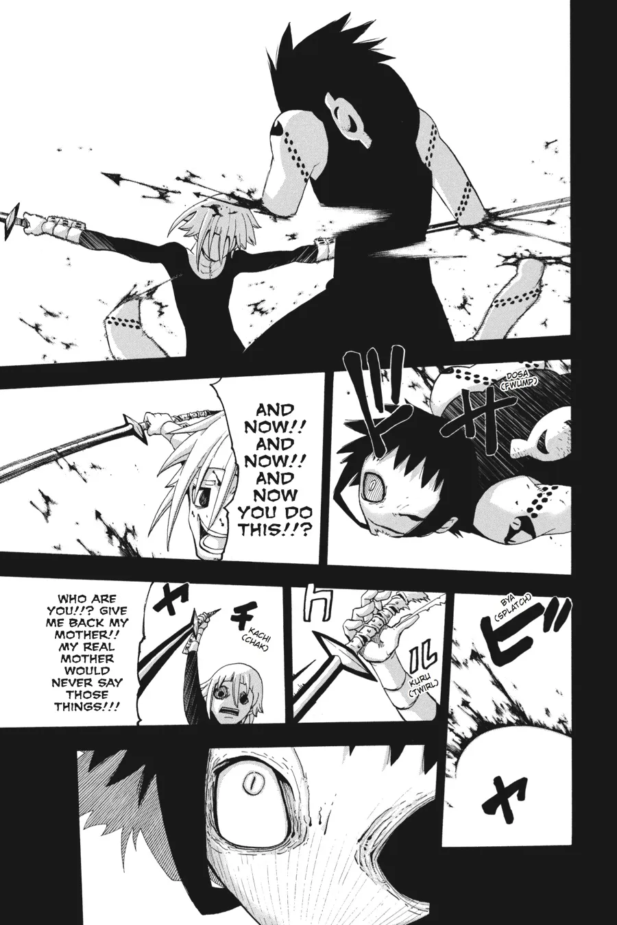 Read Soul Eater (en) Manga Online