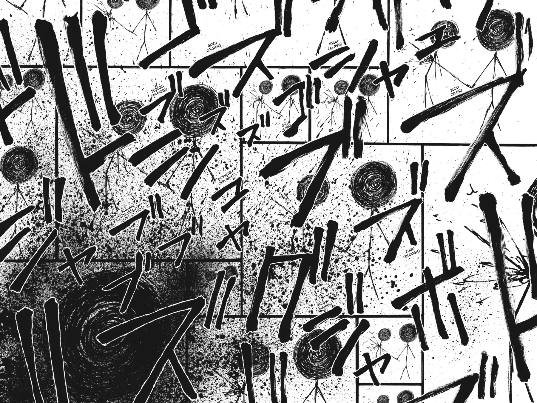 Read Soul Eater (en) Manga Online