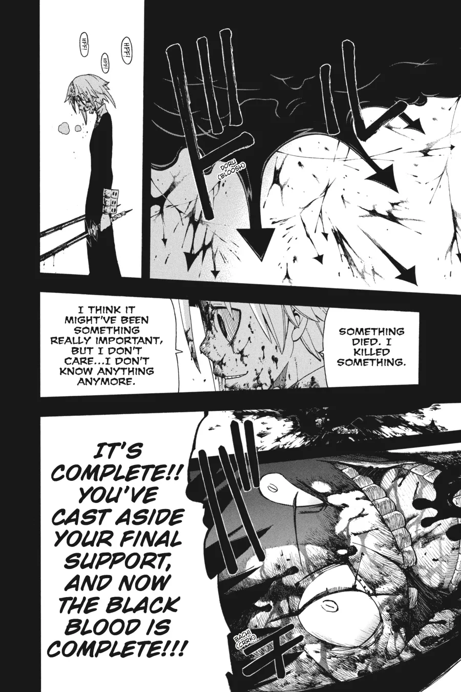 Read Soul Eater (en) Manga Online