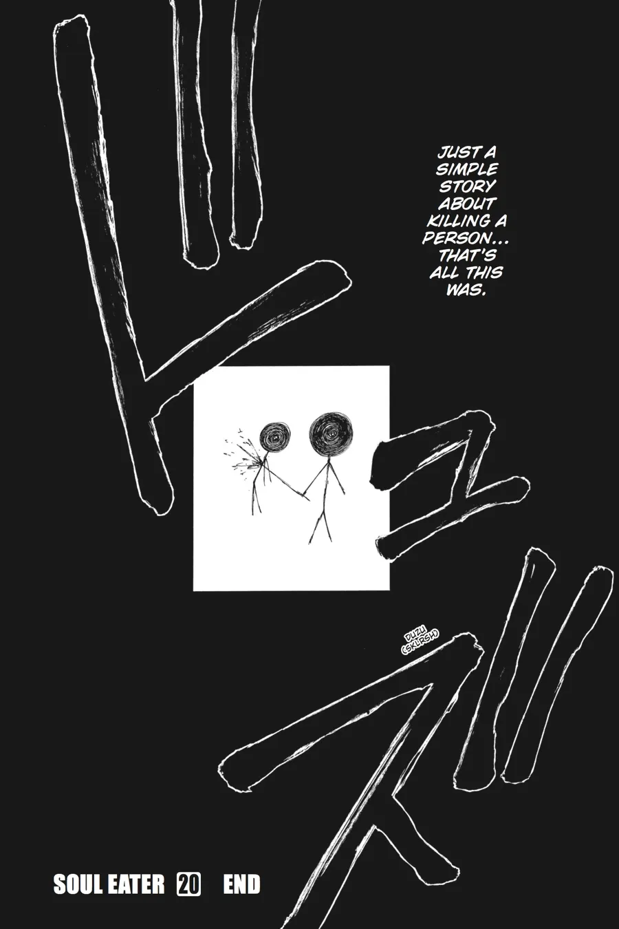 Read Soul Eater (en) Manga Online