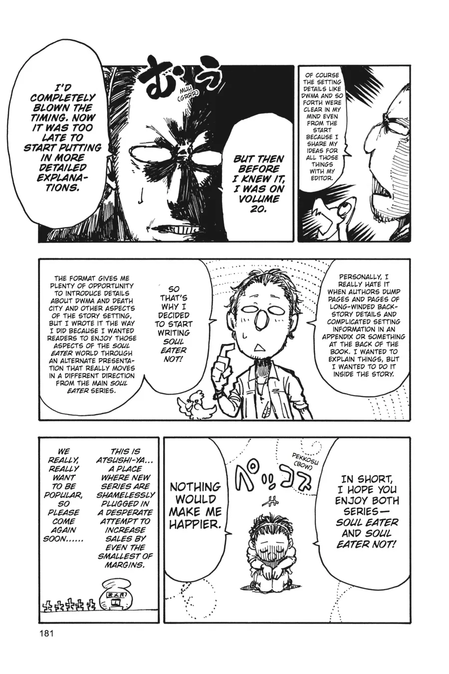 Read Soul Eater (en) Manga Online