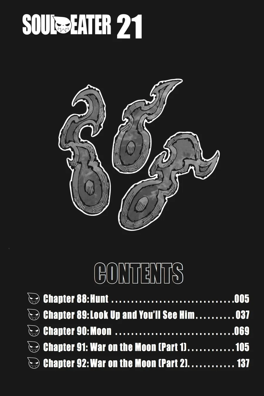 Read Soul Eater (en) Manga Online