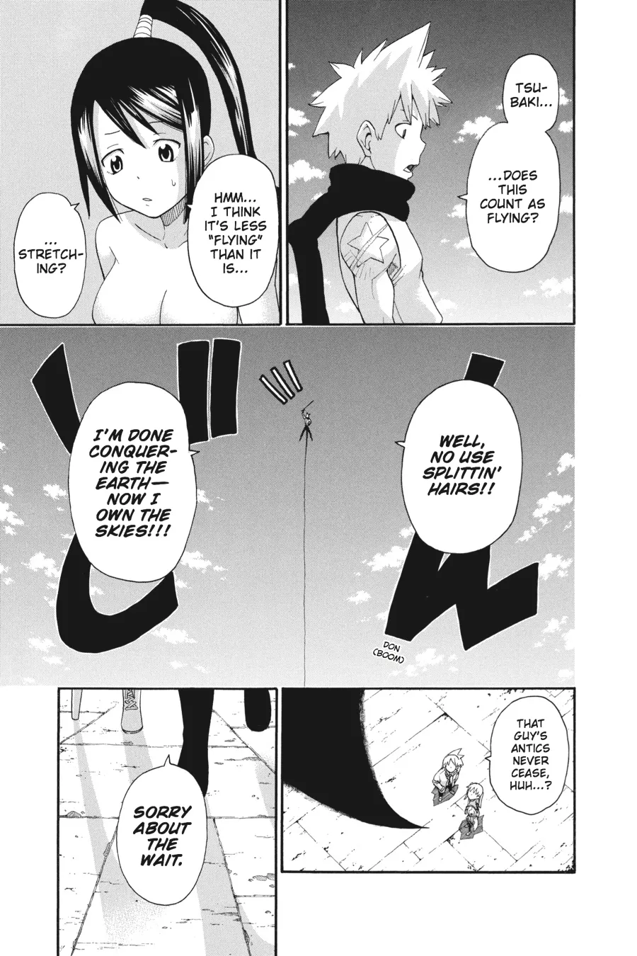 Read Soul Eater (en) Manga Online