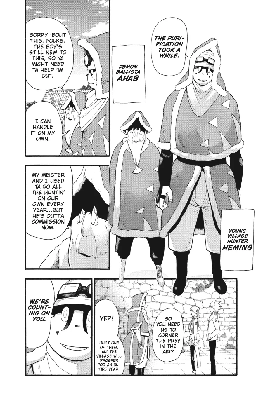 Read Soul Eater (en) Manga Online